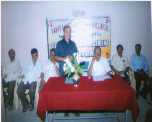 Total Quality Management